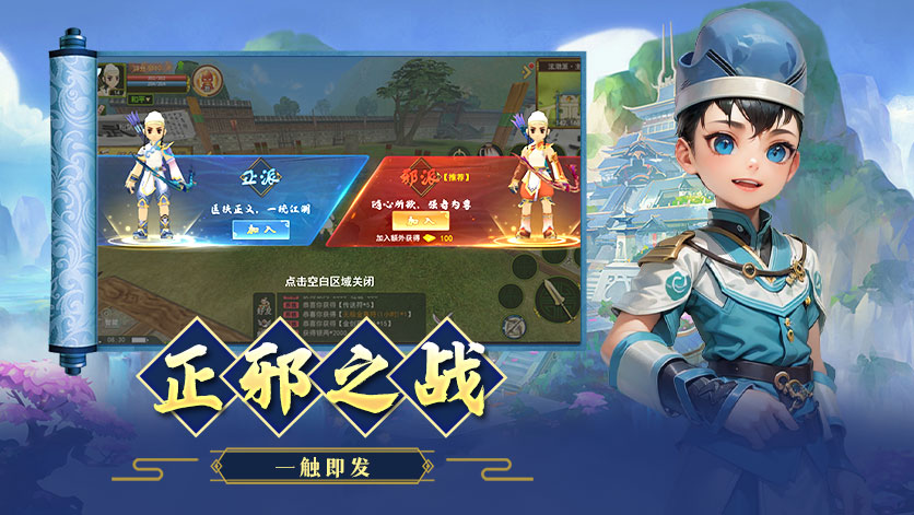 微信图片_20241120161817 微信图片_20241120161817